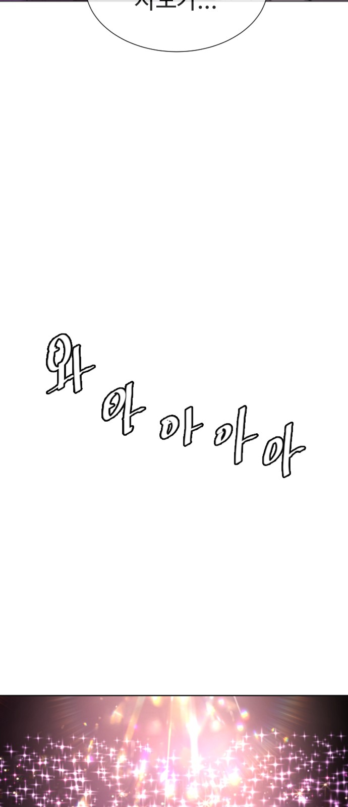 202 페이지