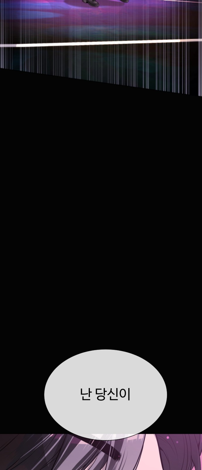 216 페이지