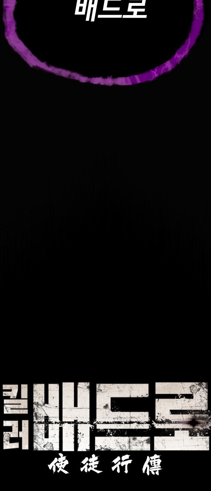 221 페이지