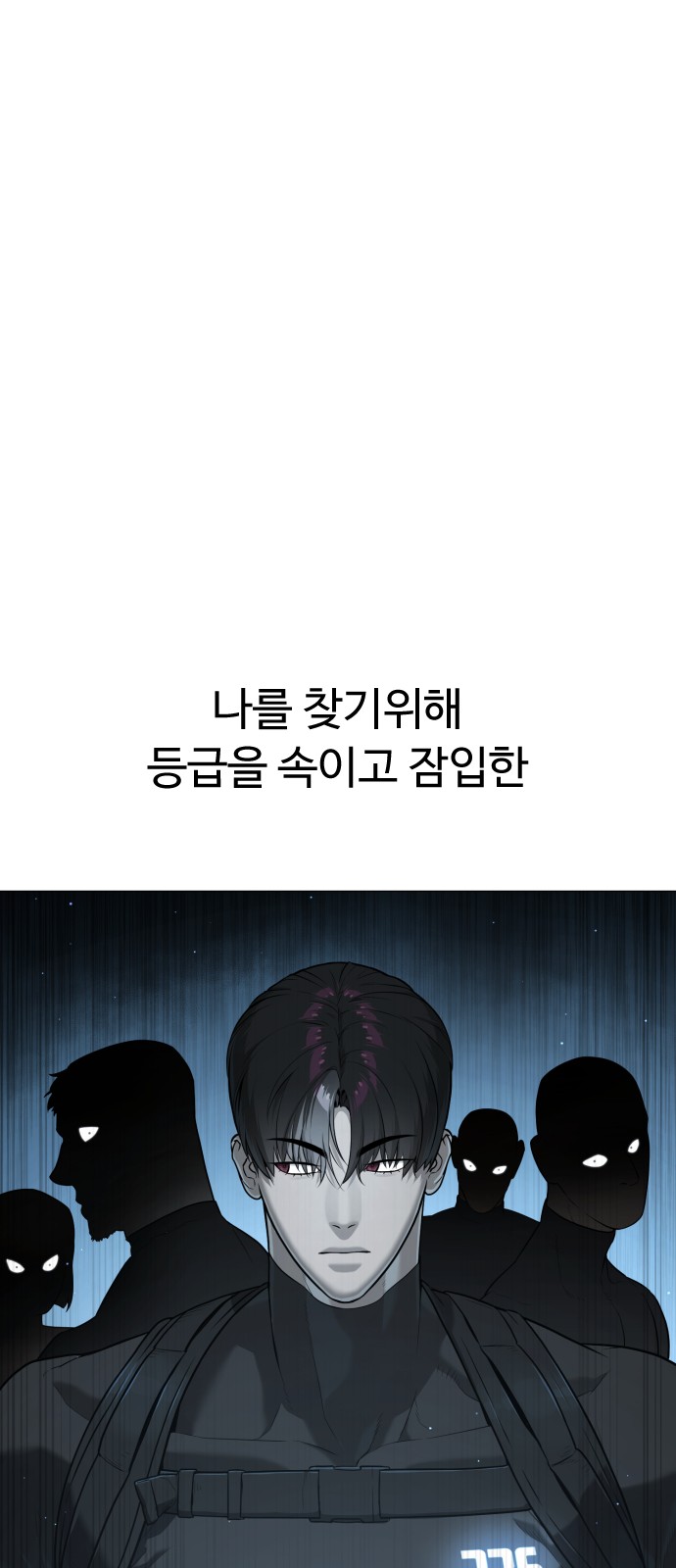92 페이지