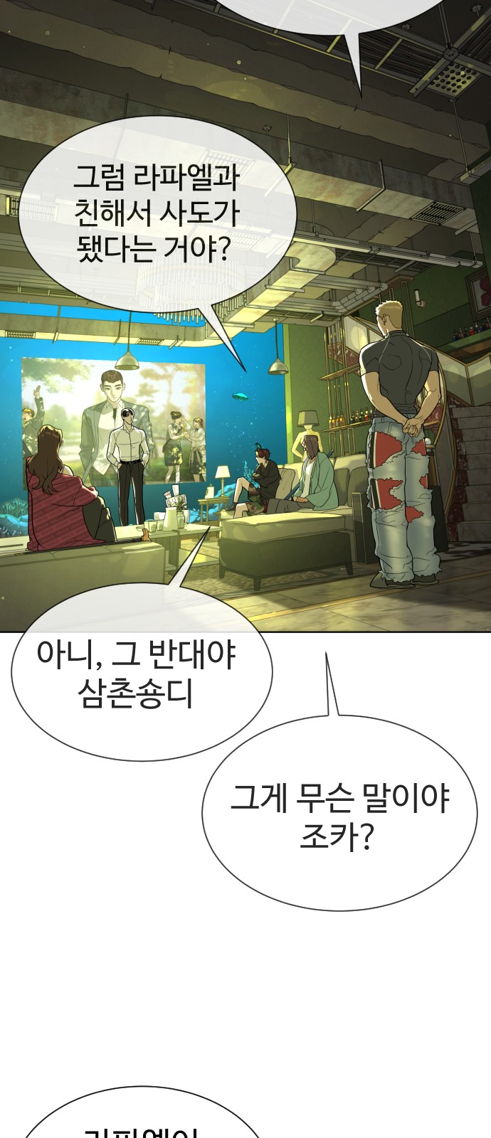 117 페이지
