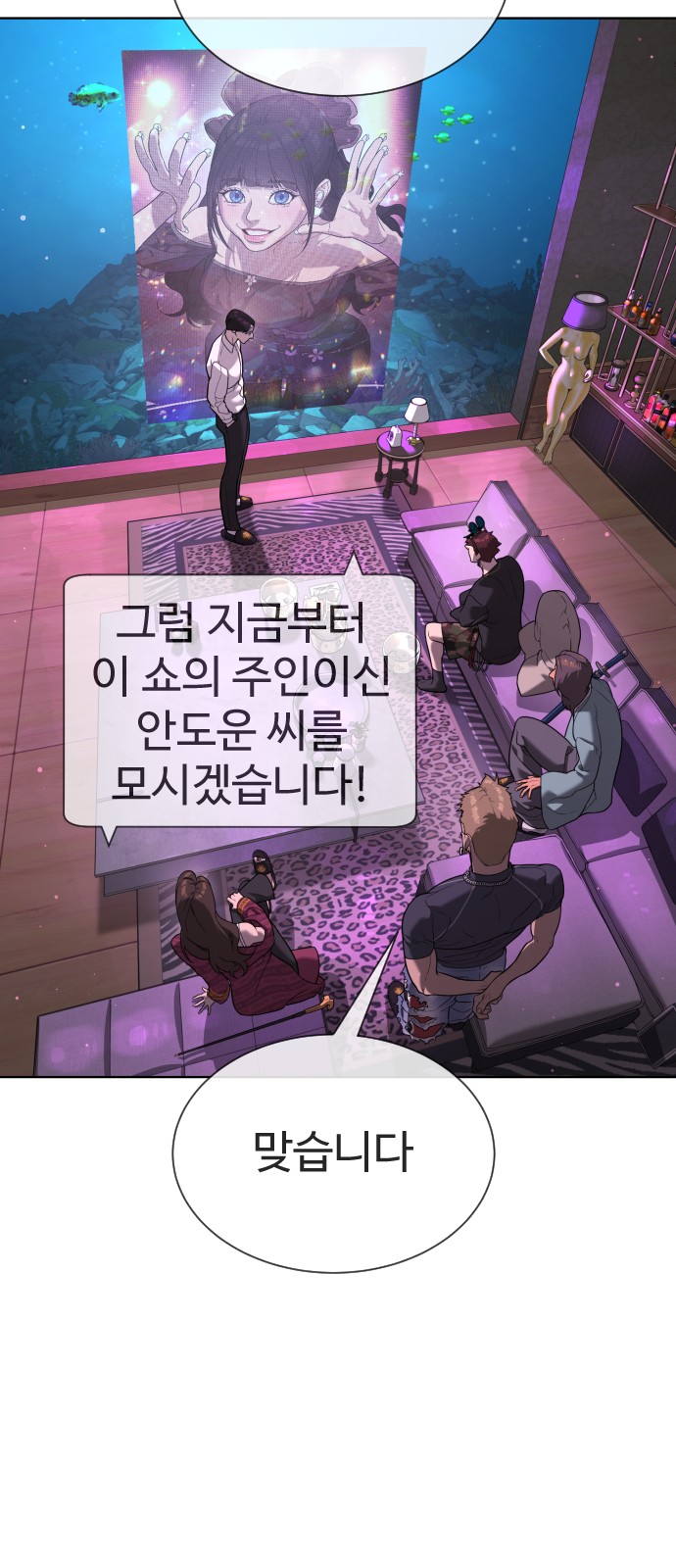 128 페이지