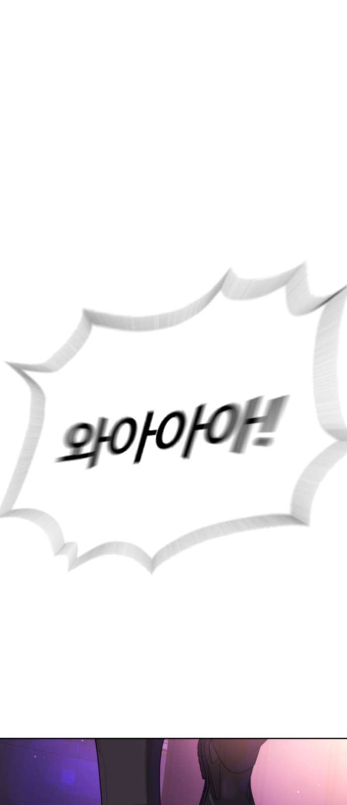 129 페이지