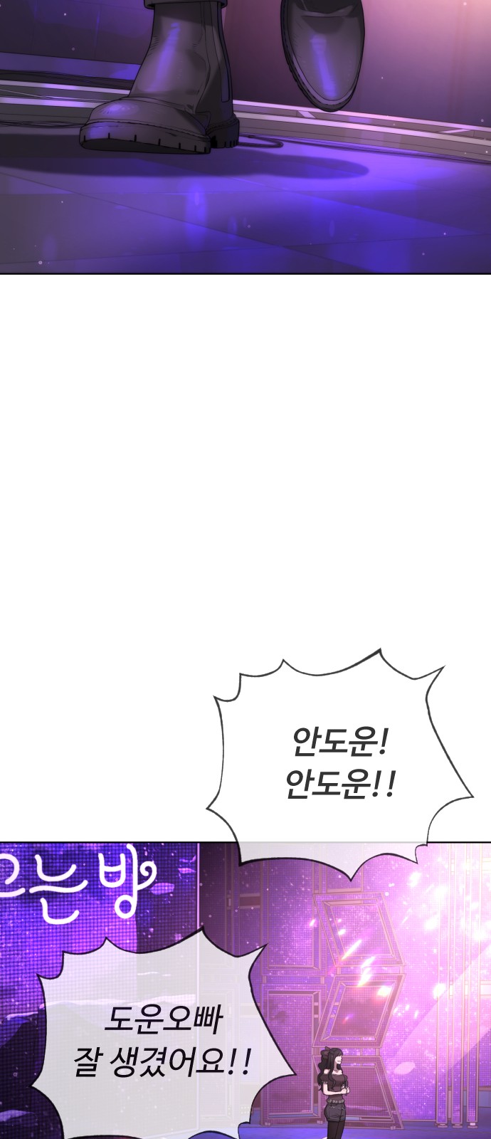 130 페이지