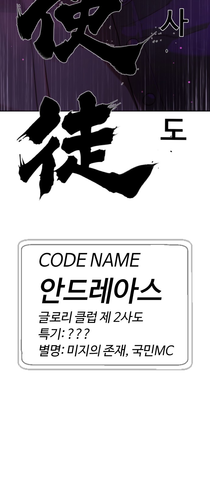 136 페이지