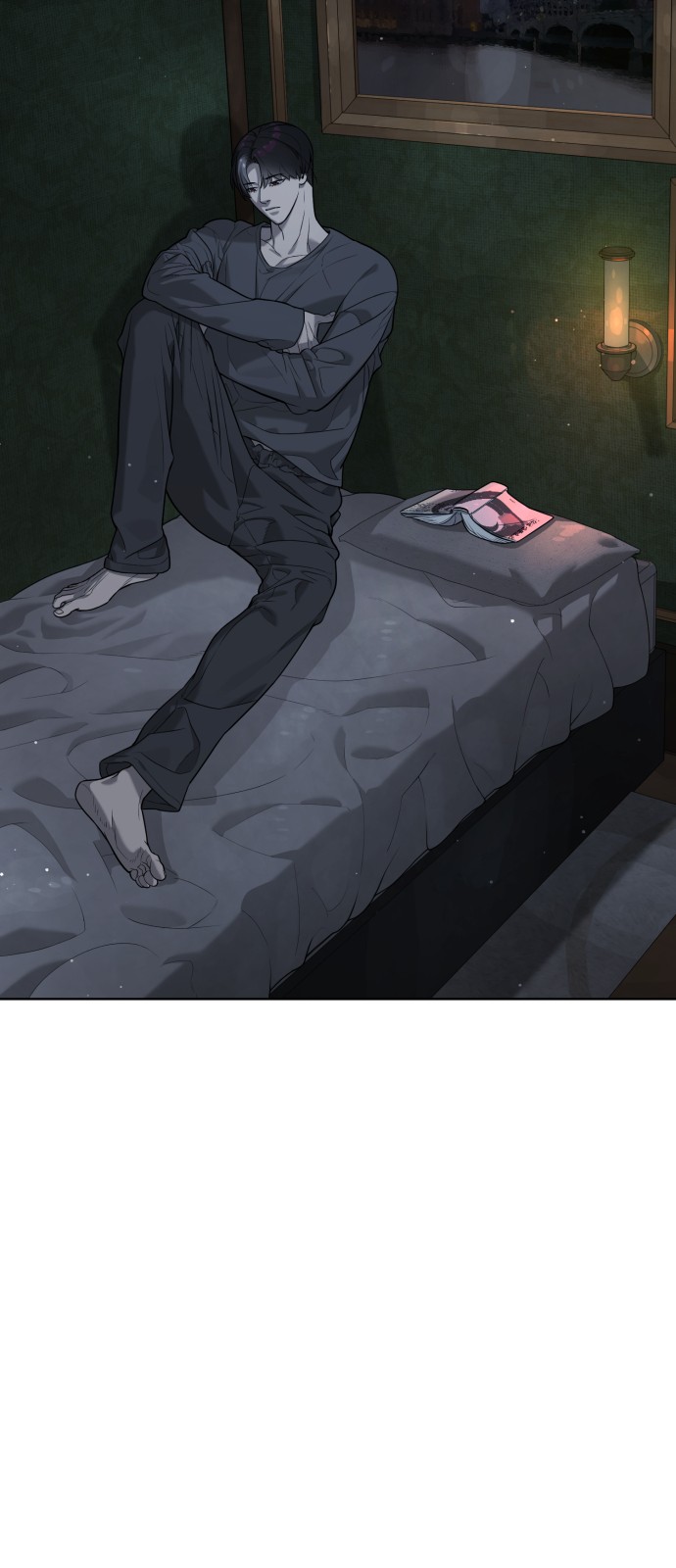 83 페이지