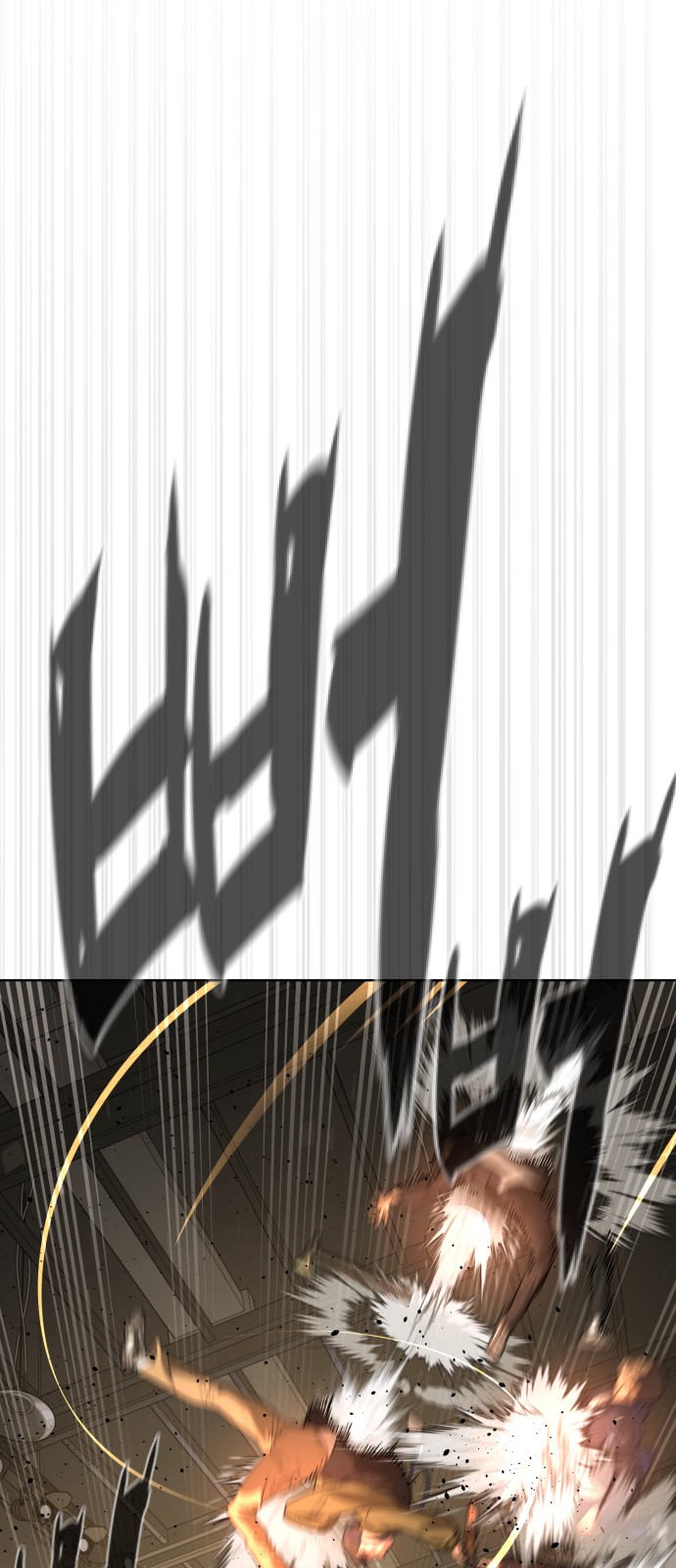 126 페이지