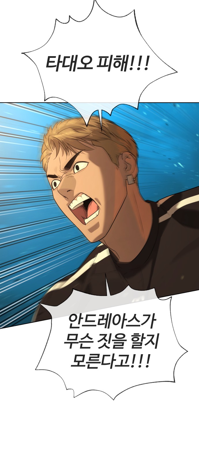 132 페이지