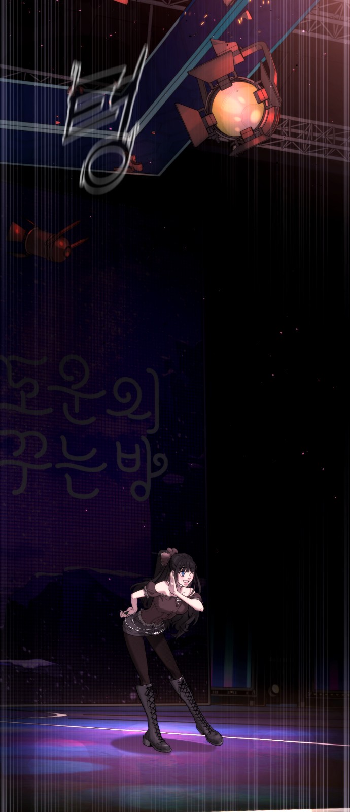 24 페이지