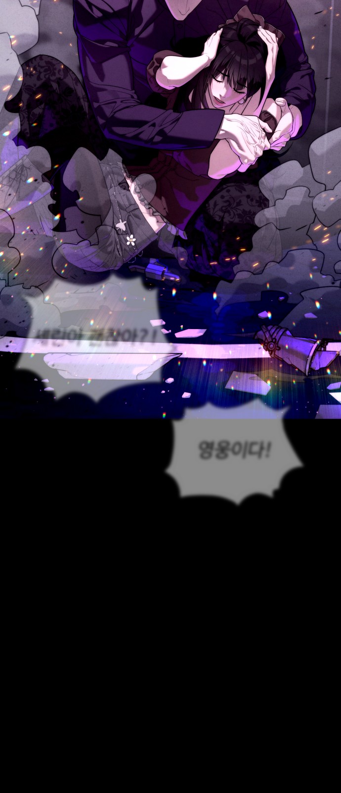 49 페이지