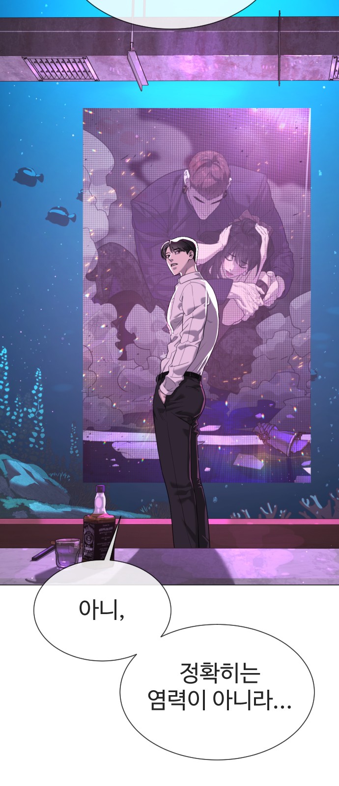 52 페이지