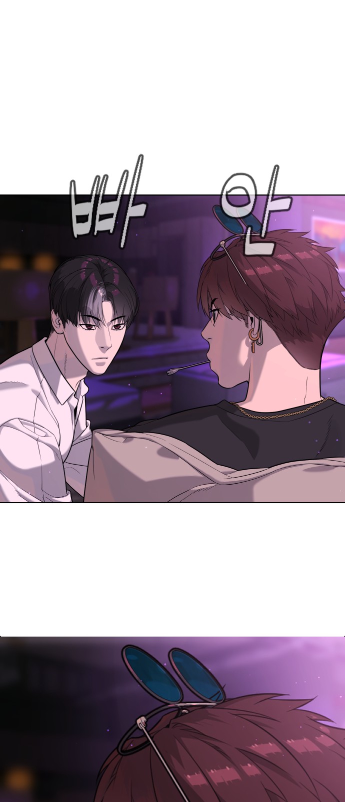 66 페이지