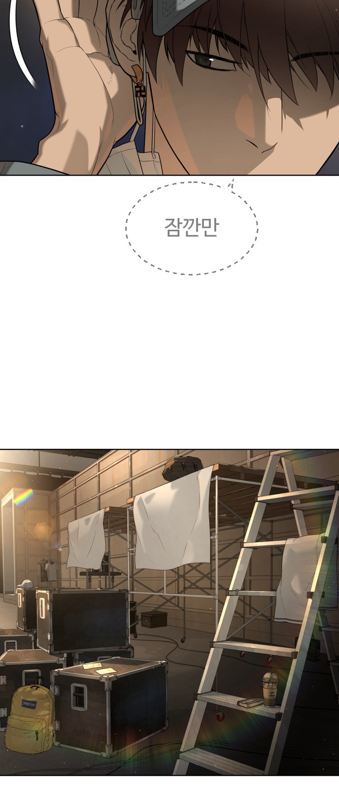 90 페이지
