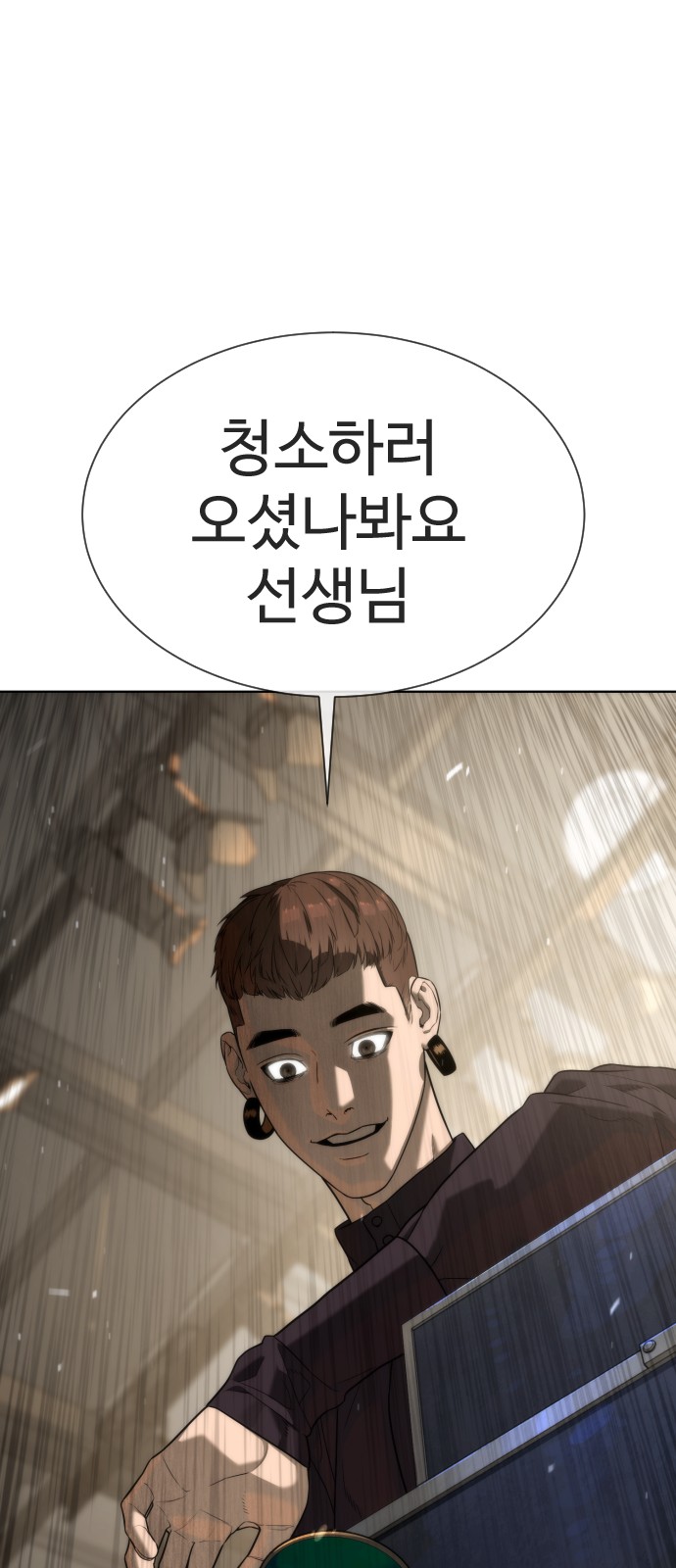 96 페이지