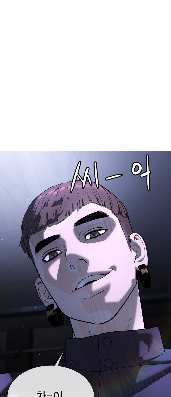 134 페이지