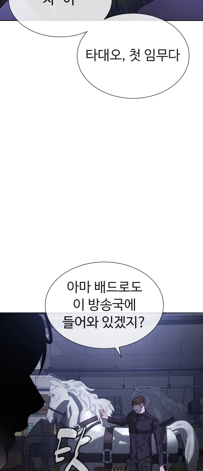 135 페이지