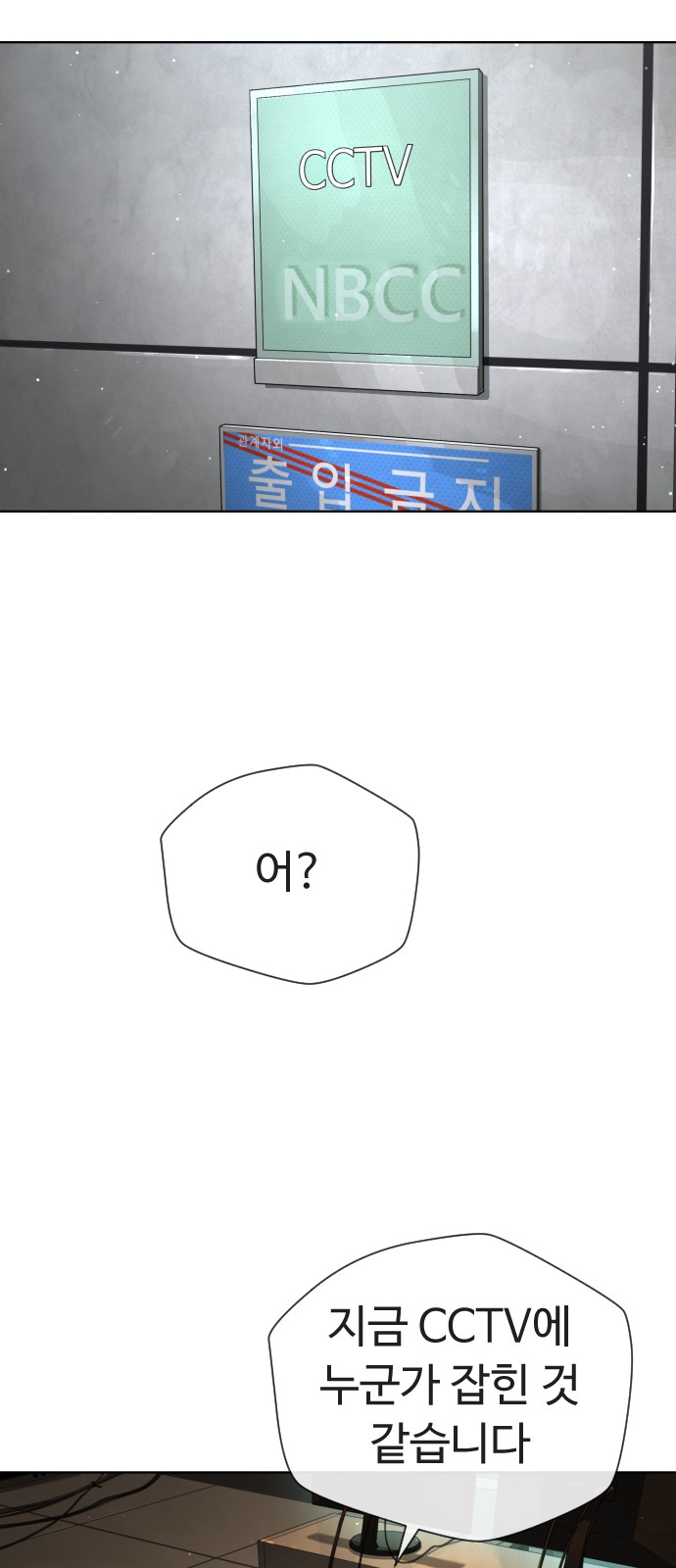 141 페이지