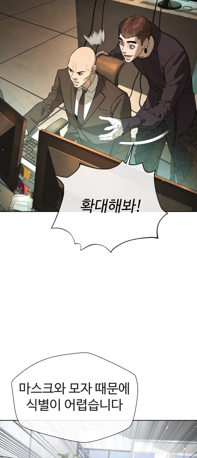 142 페이지