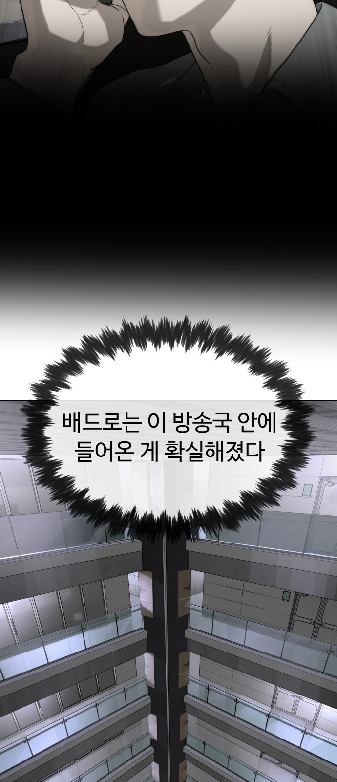 147 페이지