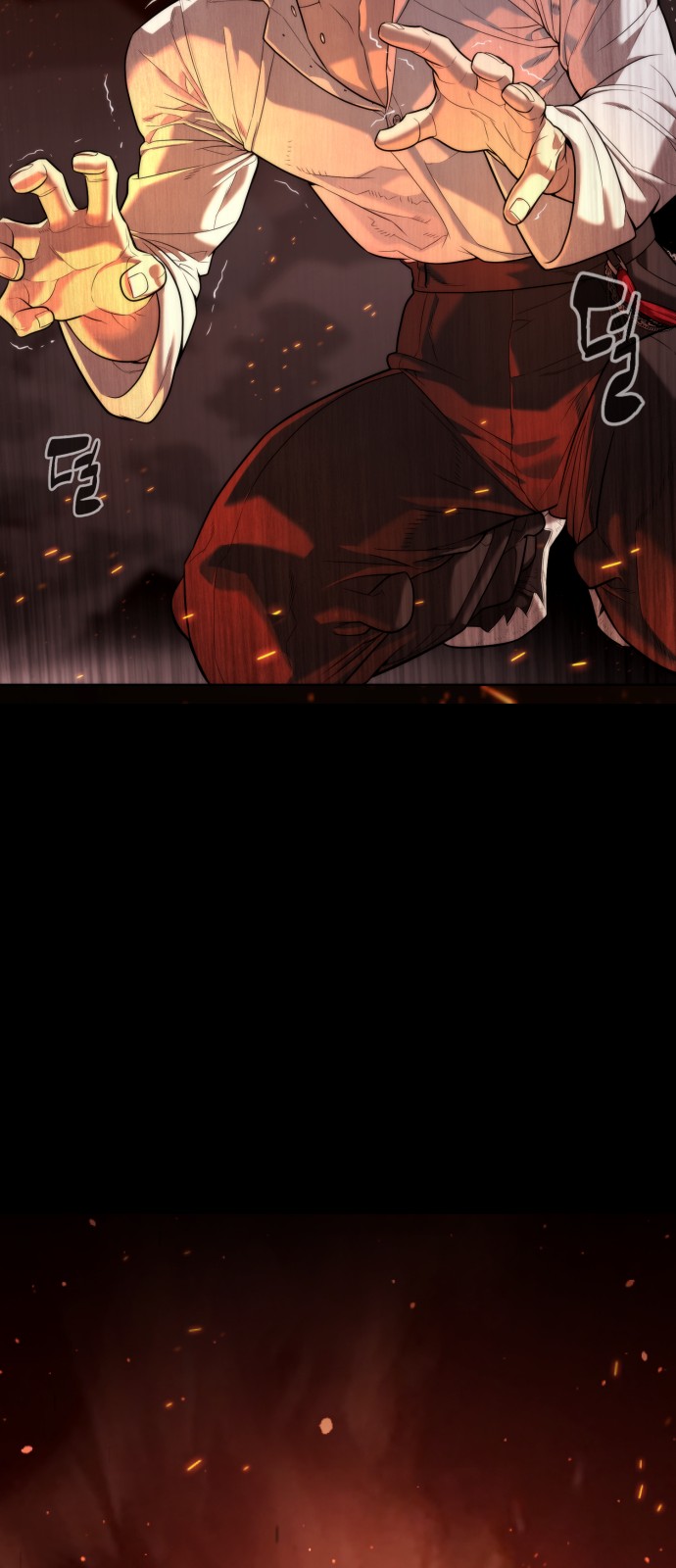78 페이지