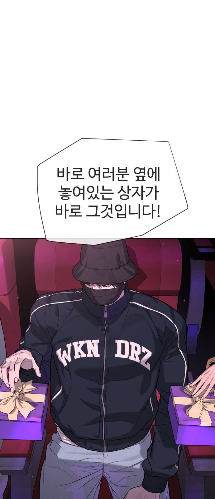 100 페이지
