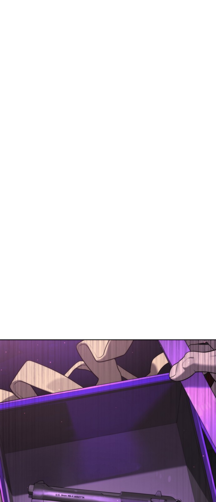 104 페이지