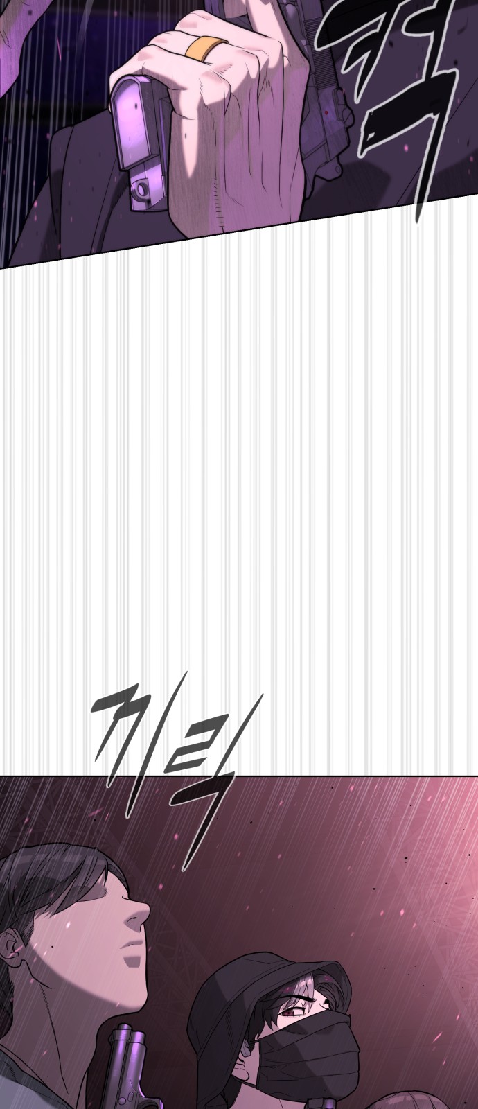114 페이지