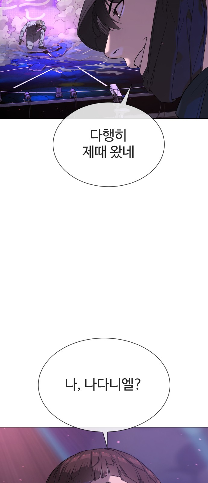 129 페이지
