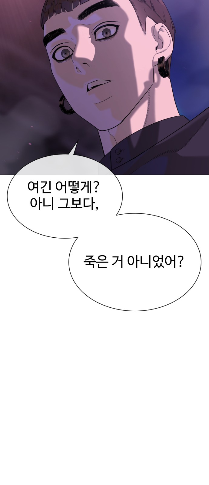 130 페이지