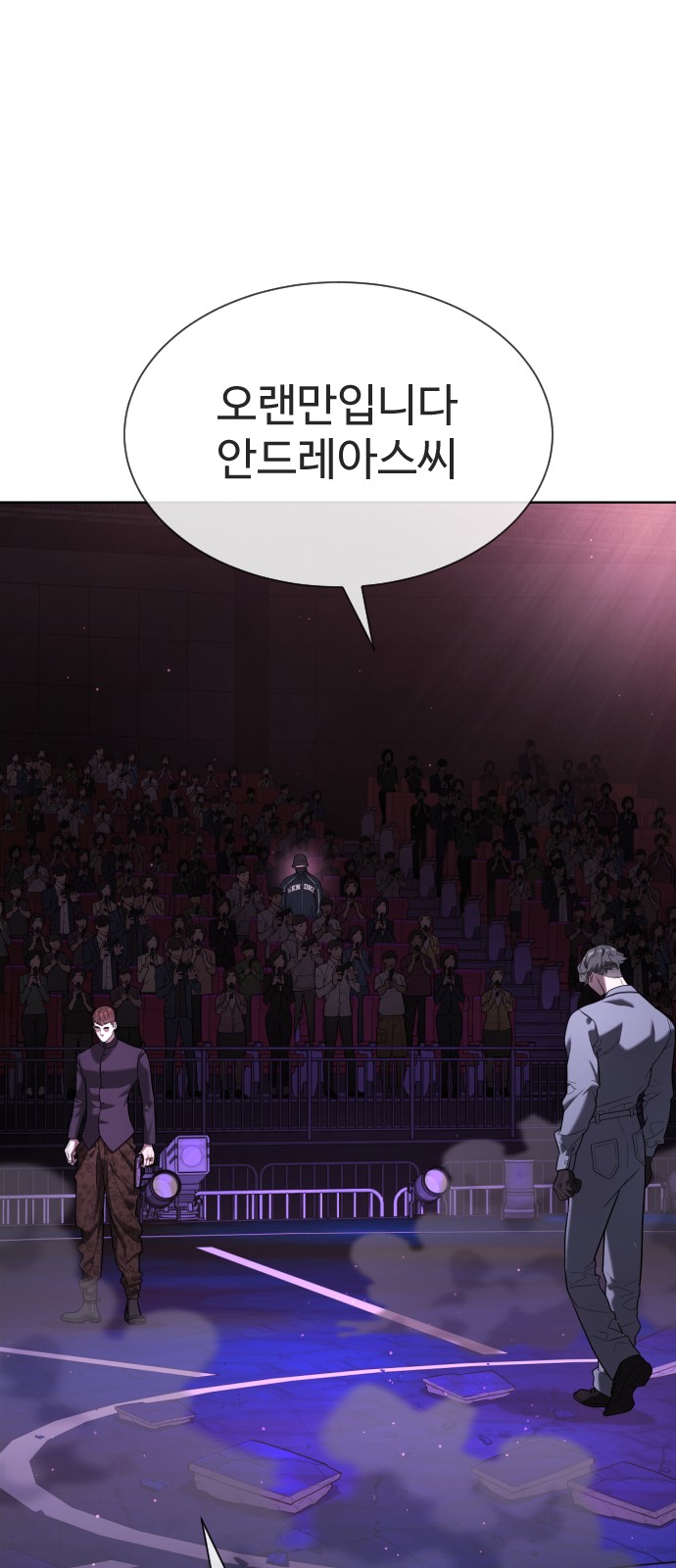 131 페이지