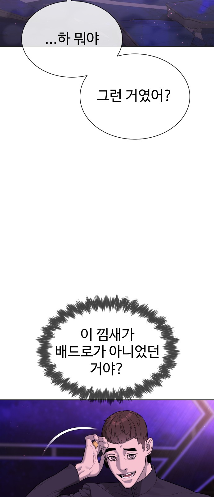 132 페이지