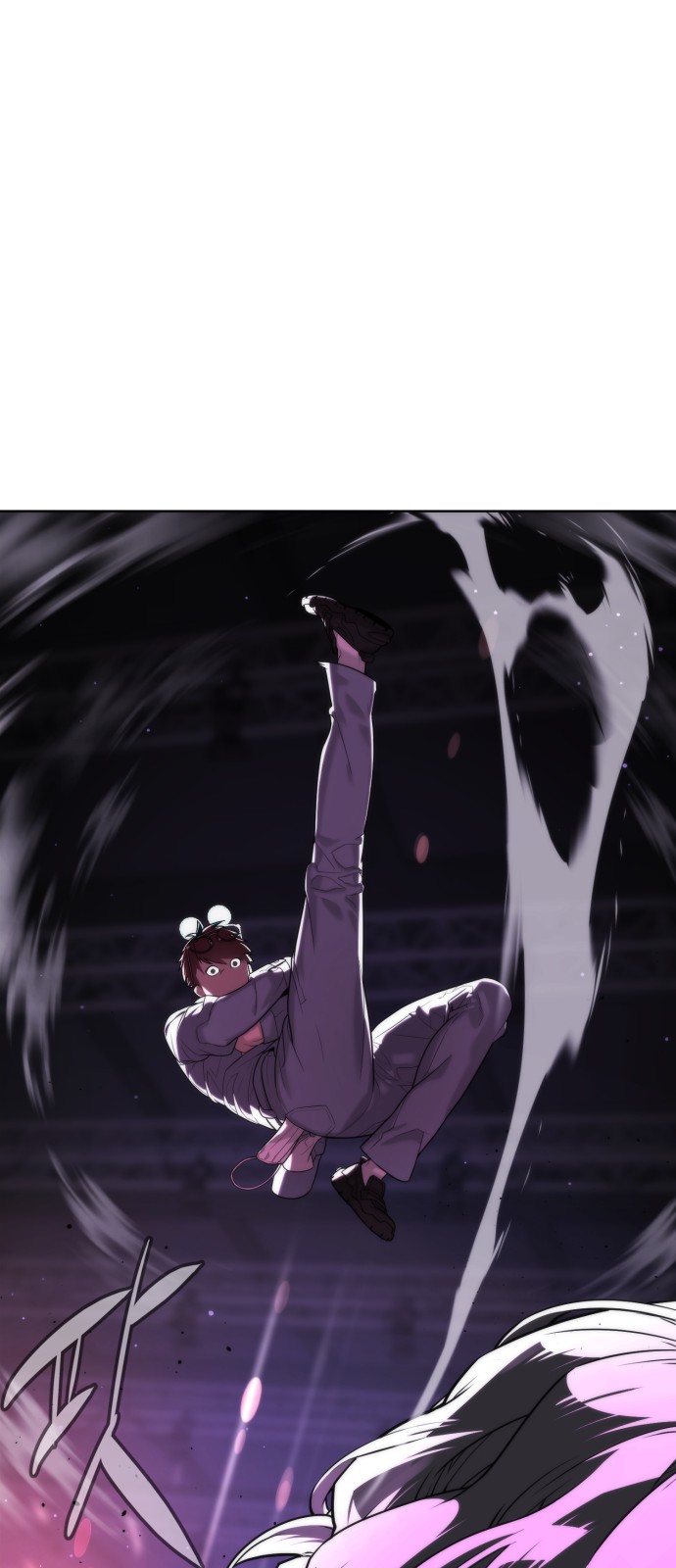 138 페이지