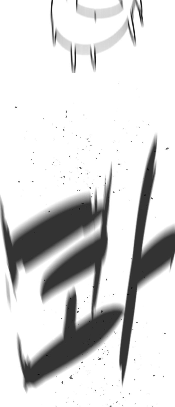 142 페이지