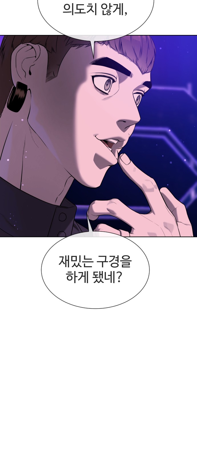 147 페이지