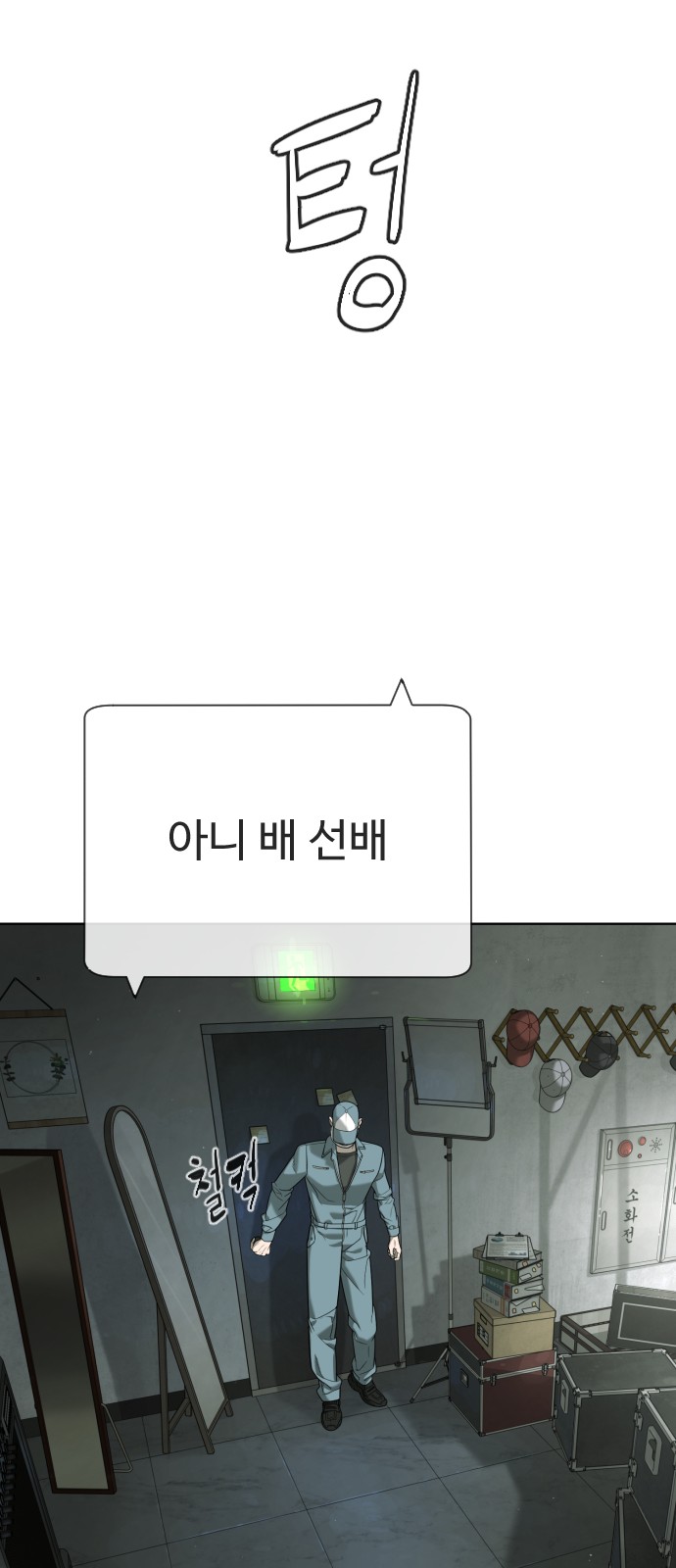 20 페이지