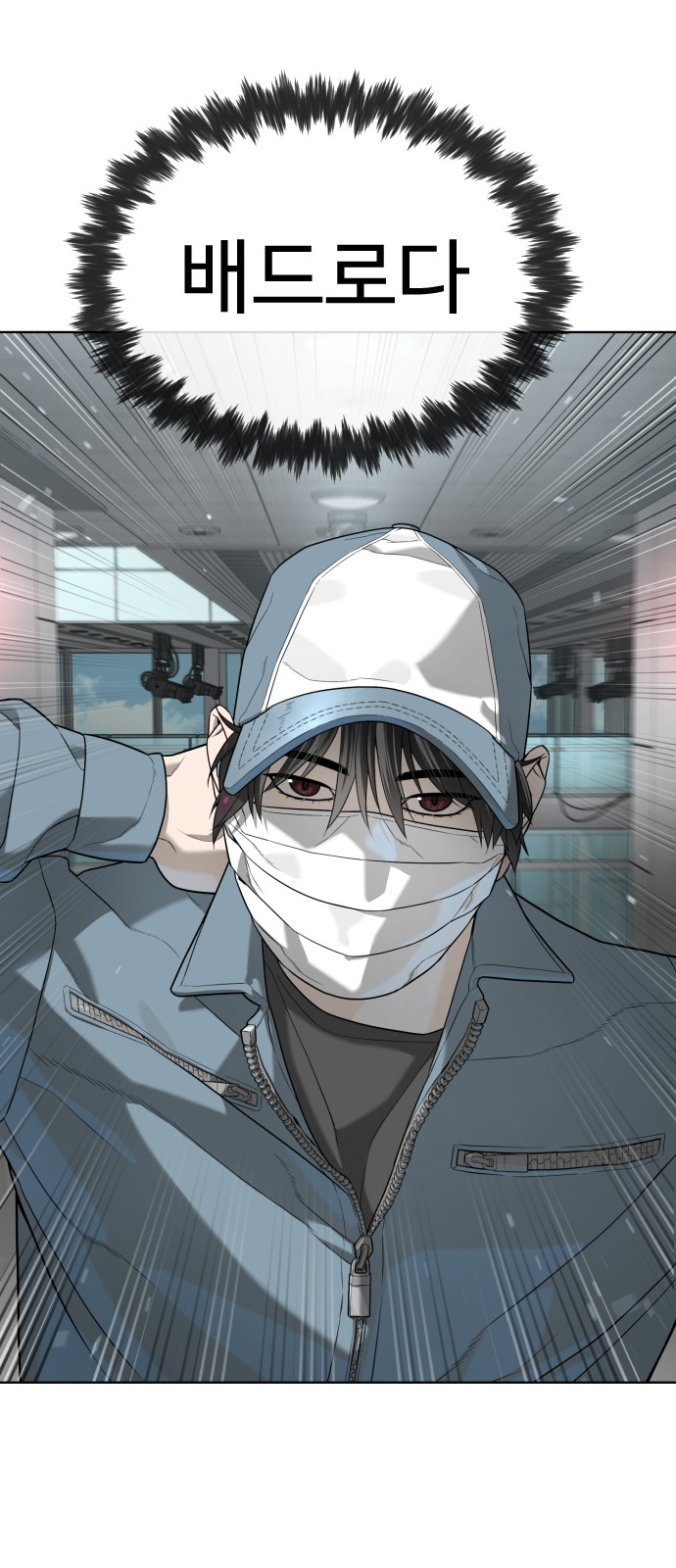 5 페이지
