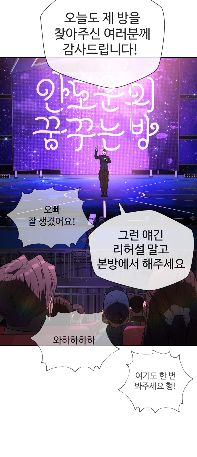 71 페이지