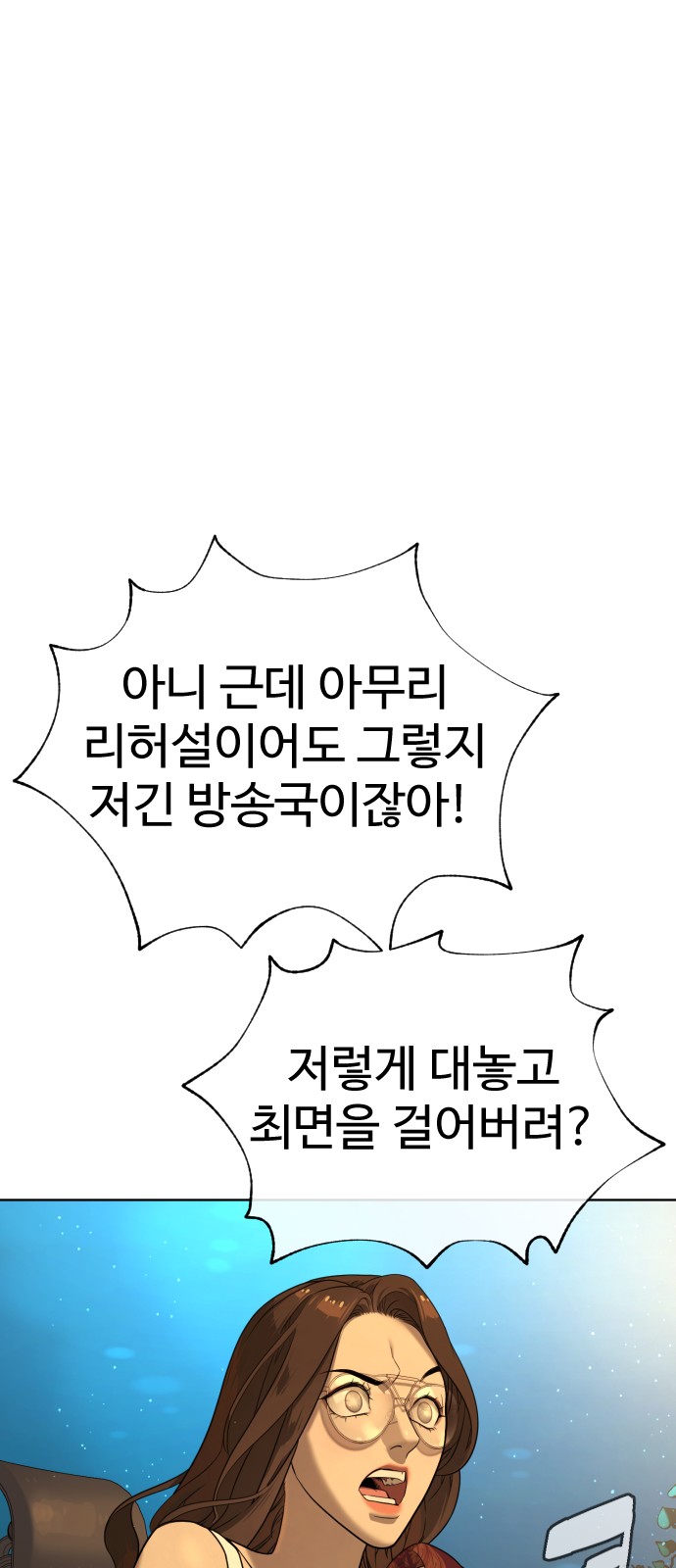 96 페이지