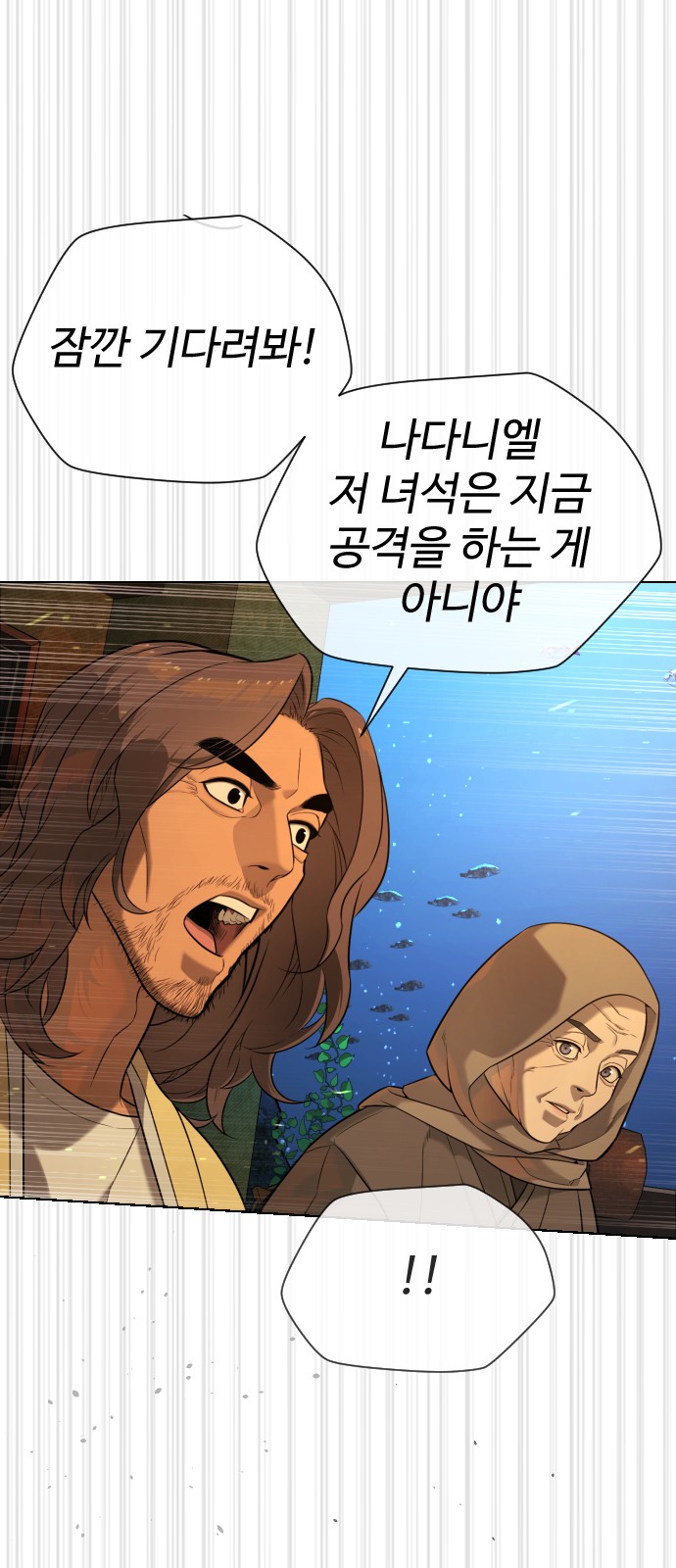 104 페이지