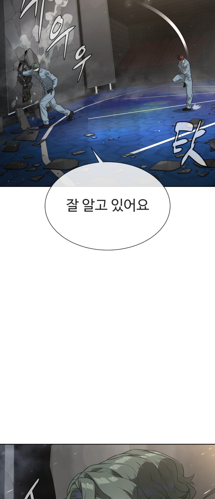 130 페이지