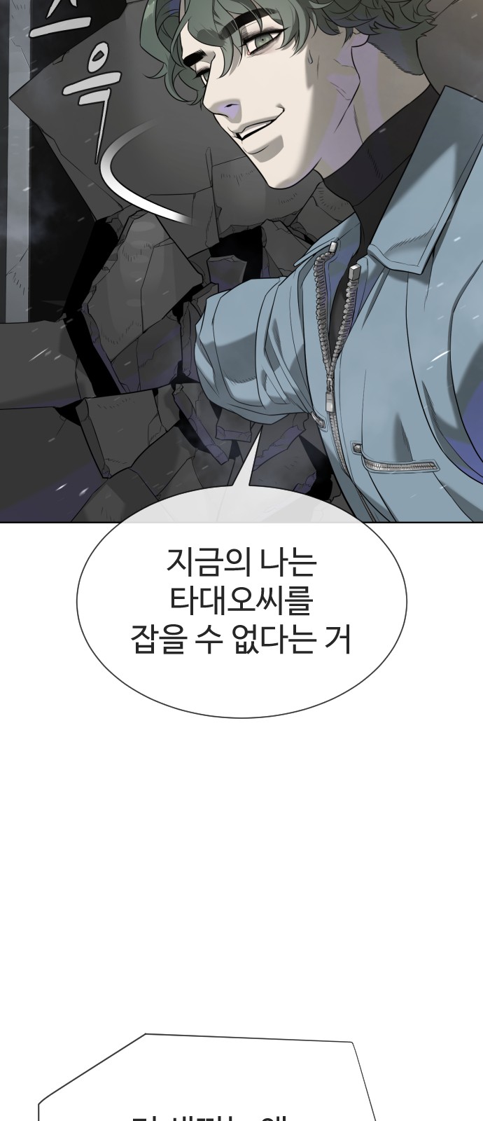 131 페이지