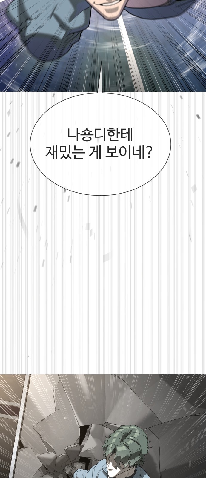 135 페이지
