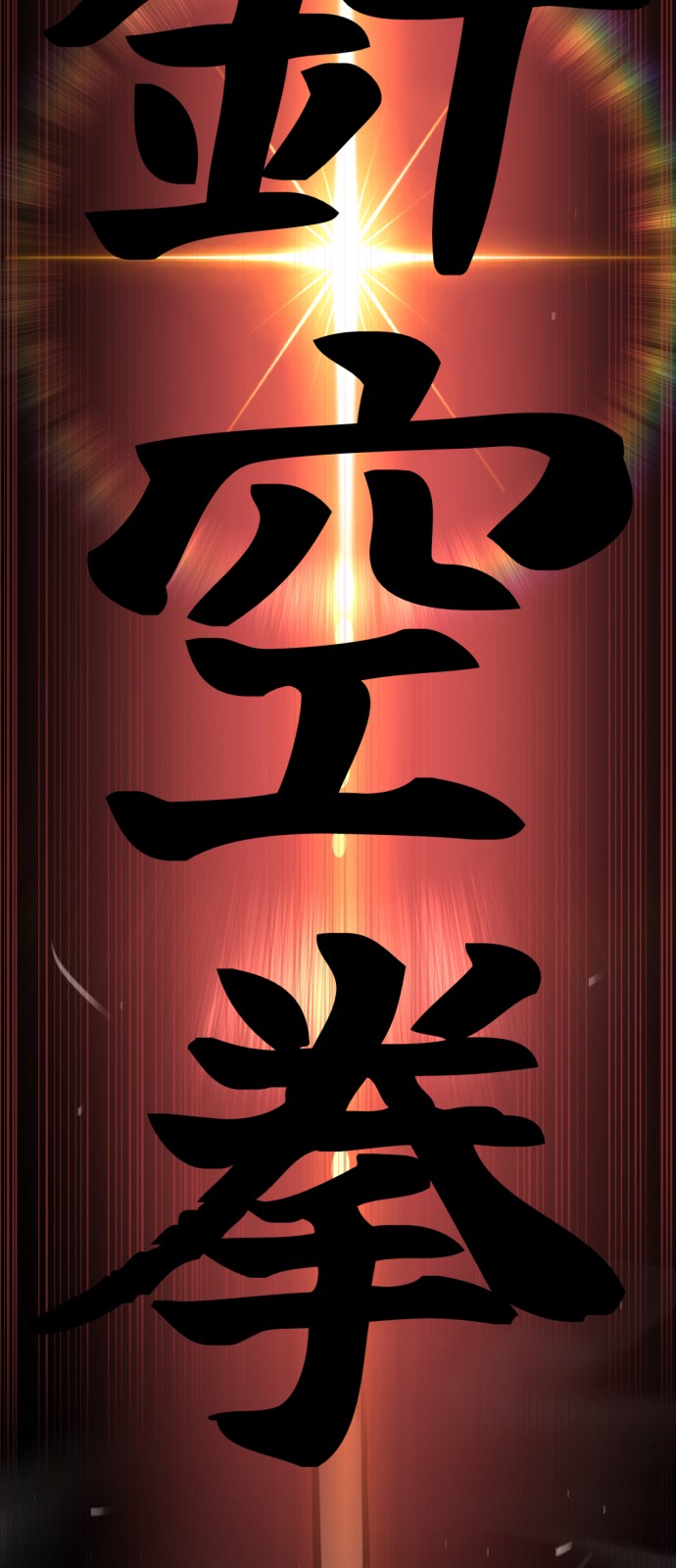 141 페이지