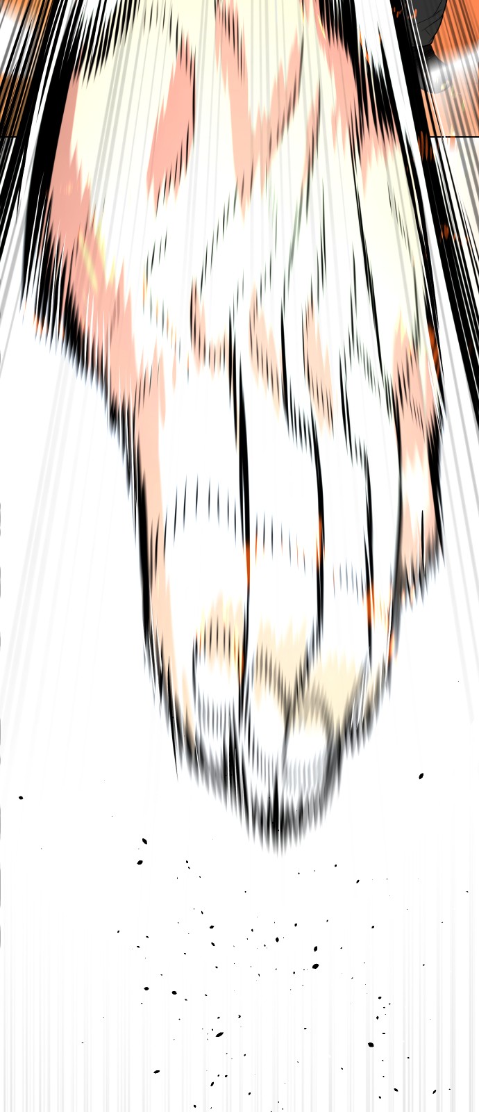 143 페이지