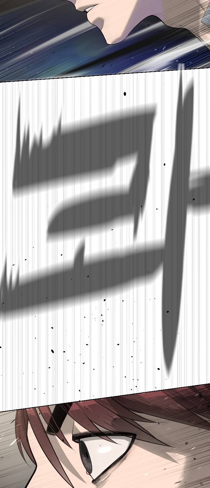 147 페이지