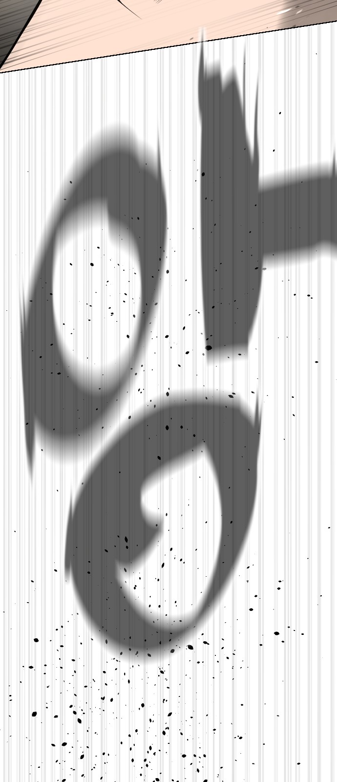 148 페이지