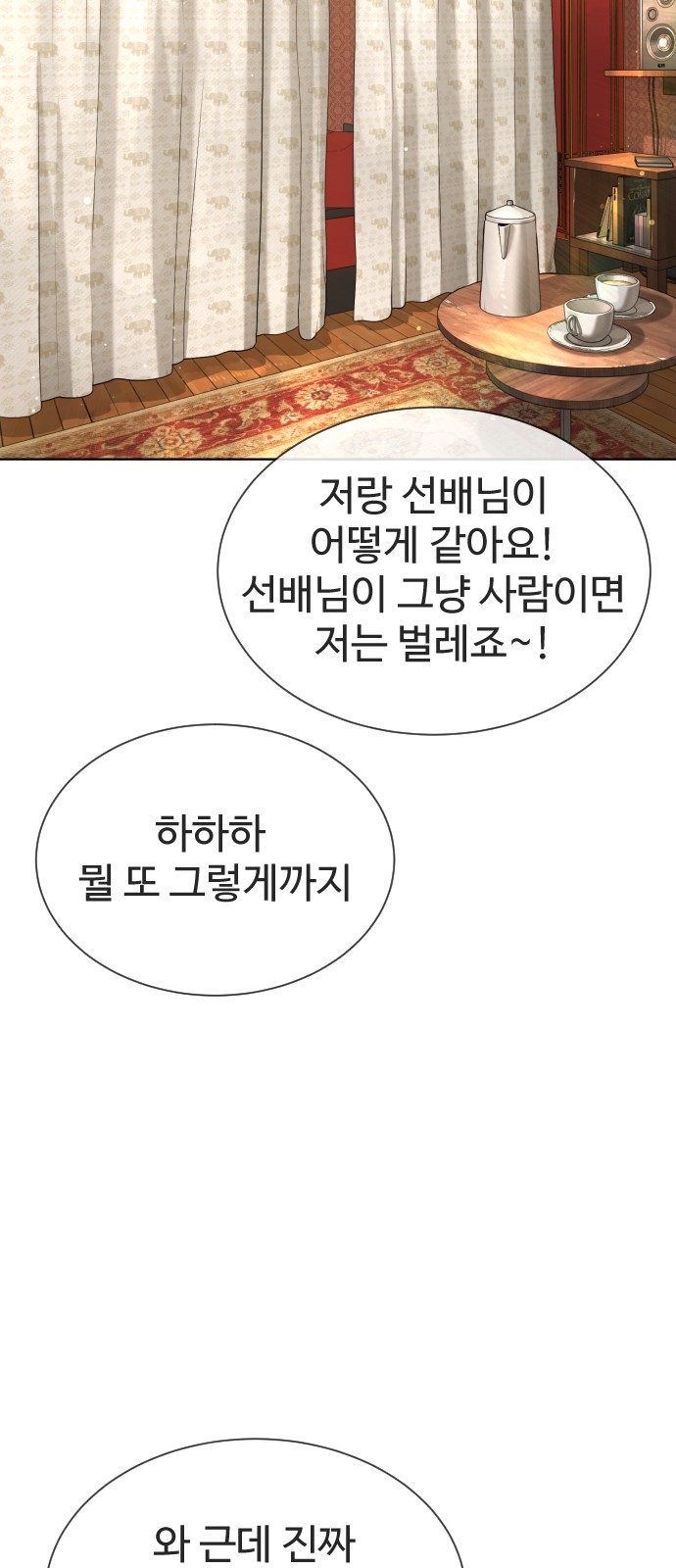 117 페이지