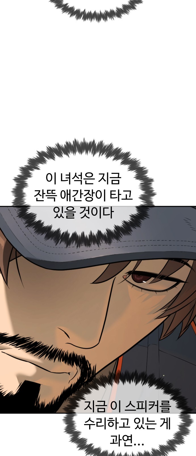 126 페이지