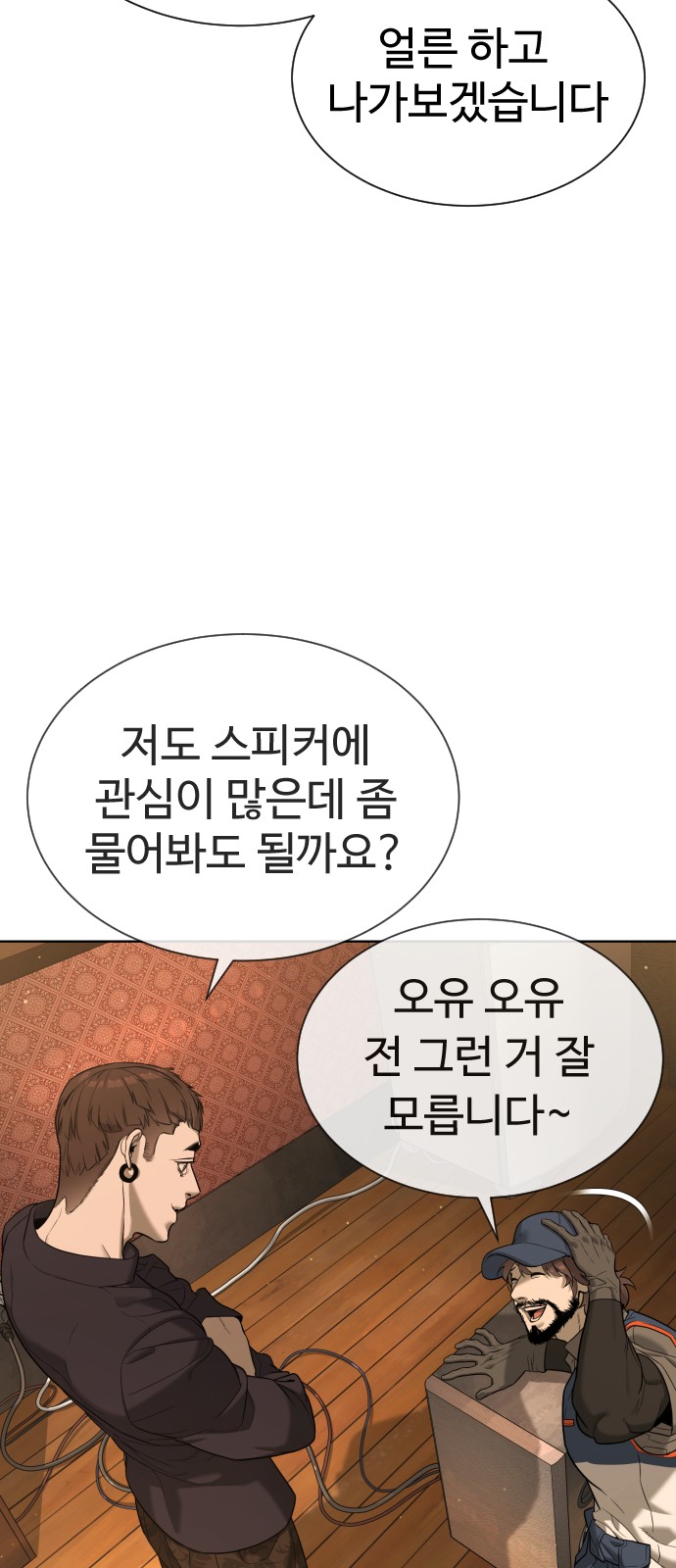 130 페이지