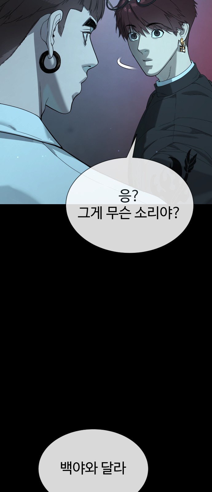 123 페이지